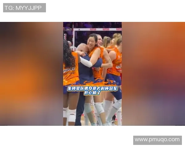 朱婷队友 坦言双性恋 首度揭露心声：体育救了我 教会我怎么爱自己